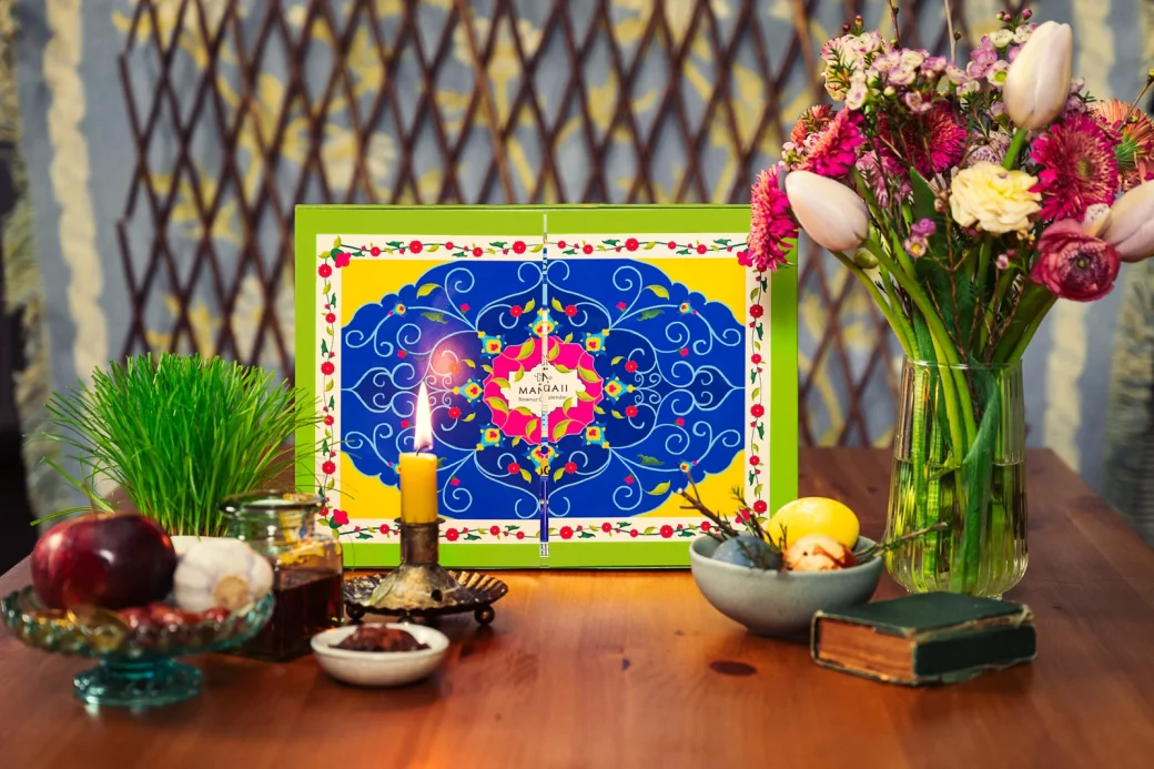 بسته نوروز شمار ۱۴۰۵