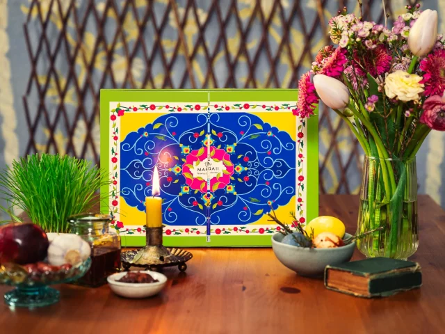 بسته نوروز شمار ۱۴۰۵